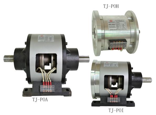 電磁離合器制動器組