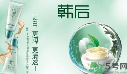 韓后護膚品怎么樣?韓后護膚品孕婦可以用嗎