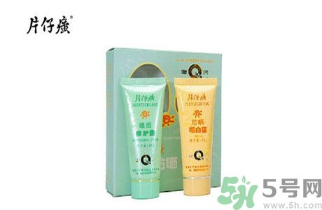 皇后片仔癀曬后修護(hù)露適合什么膚質(zhì)？敏感膚質(zhì)可以用皇后片仔癀曬后修護(hù)露嗎？