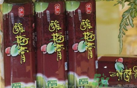 酸梅膏什么牌子好?酸梅膏哪個牌子好喝?