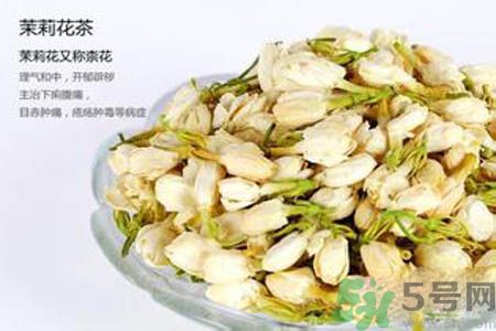 孕婦可以喝茉莉花茶嗎？懷孕多久可以喝茉莉花茶？