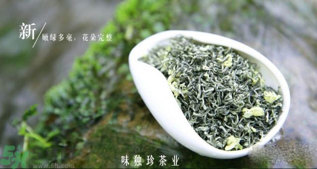 茉莉花茶可以美容嗎？茉莉花茶有美容的作用嗎？