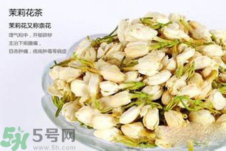 茉莉花茶可以減肥嗎？怎樣喝茉莉花茶可以減肥？