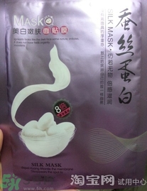 幻顏草蠶絲蛋白面膜怎么用?幻顏草蠶絲蛋白面膜使用方法