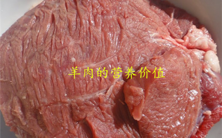 三伏天喝羊肉湯有什么好處 三伏天喝羊肉湯會上火嗎