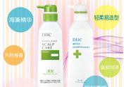 DHC深層滋養護發乳怎么樣？DHC蝶翠詩深層滋養護發乳好用嗎？