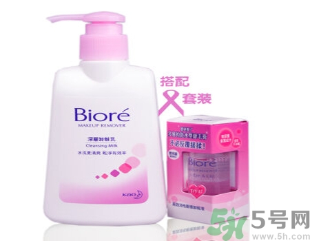 Biroe碧柔深層卸妝乳怎么樣？Biroe碧柔深層卸妝乳評(píng)測