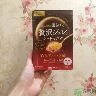 utena佑天蘭果凍面膜怎么用？佑天蘭果凍面膜使用方法