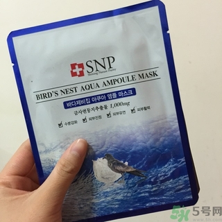 snp燕窩面膜用洗嗎？snp燕窩補水面膜用完需要洗嗎？