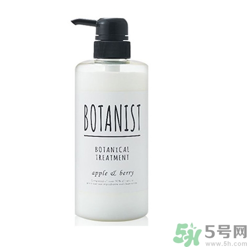 botanist洗發水怎么樣?botanist洗發水好用嗎