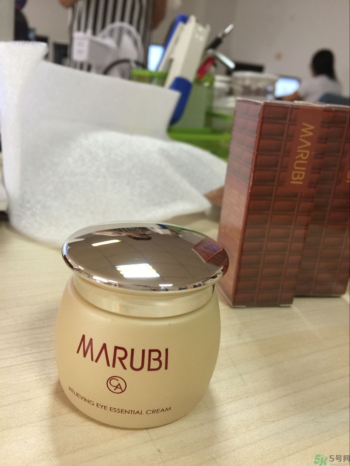 丸美眼霜多少錢一瓶幾毫升?marubi丸美眼霜價格表