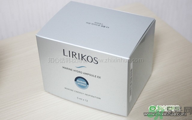 Lirikos儷瑞思海洋水分密集護理安瓶精華露怎么樣？多少錢？