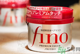 資生堂fino發膜怎么用?資生堂fino發膜使用方法