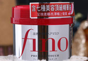 資生堂fino發膜怎么用?資生堂fino發膜使用方法