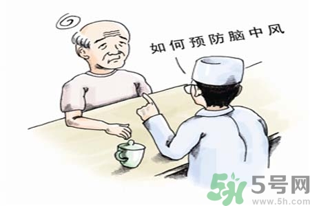 腦中風的護理措施？腦中風的飲食護理？