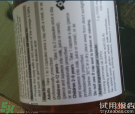 澳佳寶月見草油膠囊怎么樣?澳佳寶月見草油膠囊好用嗎?