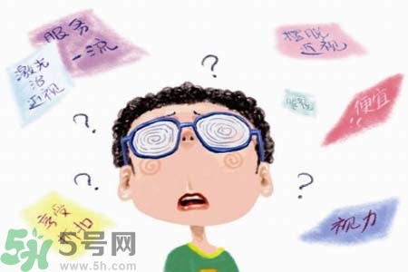 近視眼的發(fā)病因素？近視眼的并發(fā)癥有哪些？