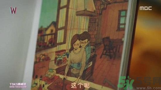 李鐘碩看的什么書？姜哲看的書叫什么名字？