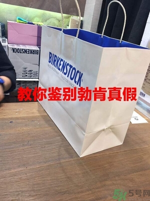 Birkenstock勃肯鞋真假辨別方法 博肯鞋真假鑒別圖