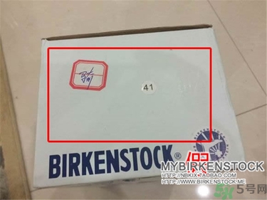 Birkenstock勃肯鞋真假辨別方法 博肯鞋真假鑒別圖