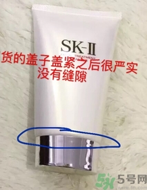 sk2洗面奶真假對比 sk2潔面乳真假辨別圖