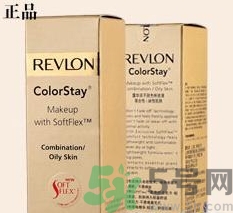 revlon露華濃粉底液真假怎么辨別?