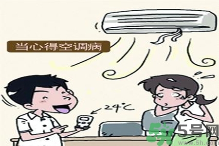 ?空調病最易引發什么疾病？預防空調病需注意的問題有哪些？