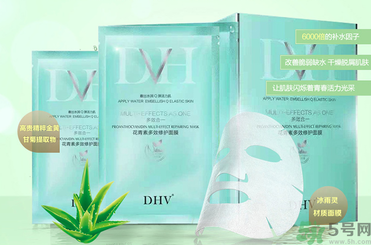 DHV面膜怎么樣？DHV花青素多效修護(hù)面膜怎么樣？