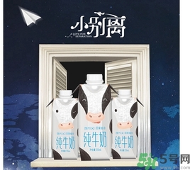 嗨milk哪里買？嗨milk好友提取碼是怎么回事？