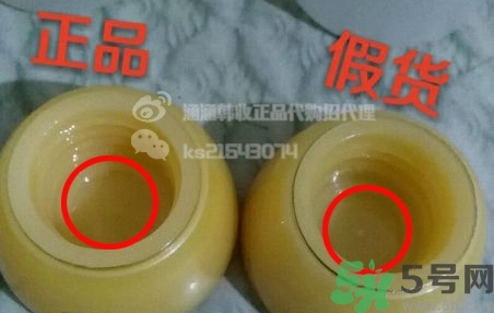 雪花秀滋陰系列真假怎么辨別?雪花秀滋陰水乳真假辨別圖