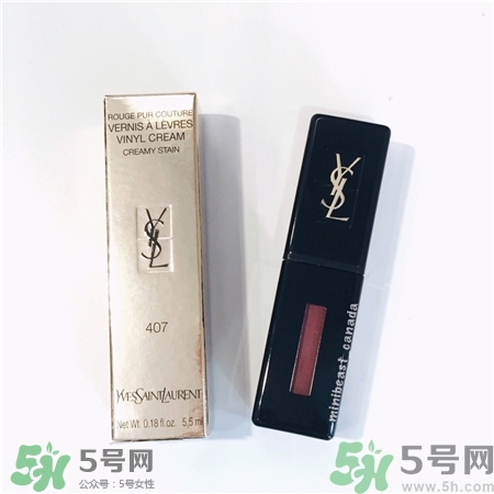 ysl黑管和金管區(qū)別?ysl黑管唇釉好用嗎?