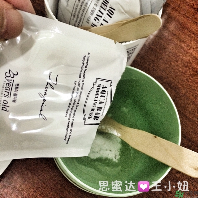 23years old雞蛋面膜怎么樣？23歲雞蛋面膜好用嗎？