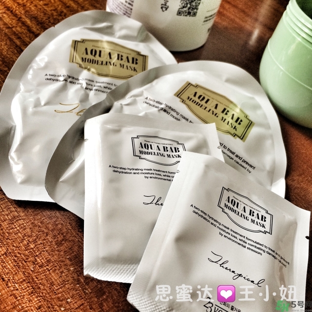 23years old雞蛋面膜怎么樣？23歲雞蛋面膜好用嗎？