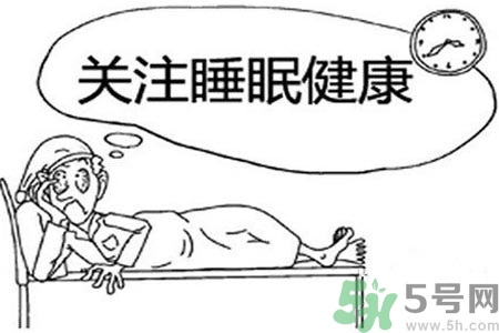 睡眠障礙是什么？睡眠障礙的表現有哪些？