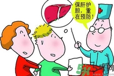 男性護(hù)肝的方法有哪些？養(yǎng)肝護(hù)肝必吃3大營(yíng)養(yǎng)素