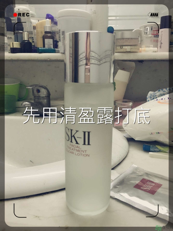 sk2青春敷面膜好用嗎?sk2青春敷面膜怎么樣？