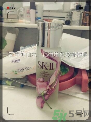 sk2青春敷面膜好用嗎?sk2青春敷面膜怎么樣？