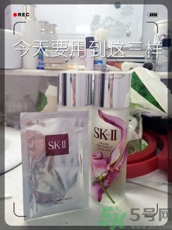 sk2青春敷面膜好用嗎?sk2青春敷面膜怎么樣？