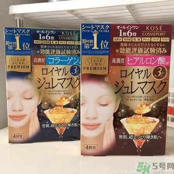 高絲果凍面膜紅色藍色哪個好？kose果凍面膜真假辨別