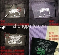 斯達西衣服真假怎么辨別?stussy衣服真假鑒別圖