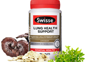 swisse清肺靈有副作用嗎？swisse清肺靈孕婦可以吃嗎？