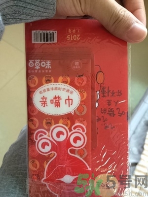 百草味和三只松鼠哪個(gè)好吃?百草味和三只松鼠哪個(gè)便宜?