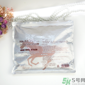 spc蝸牛面膜好用嗎？spc蝸牛液精華面膜怎么樣？