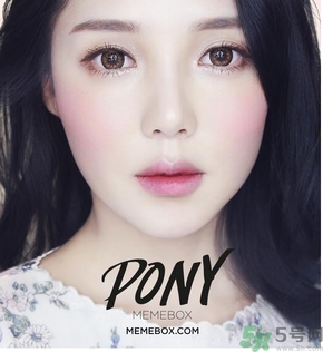 pony腮紅怎么樣？pony memebox四色腮紅好用嗎？