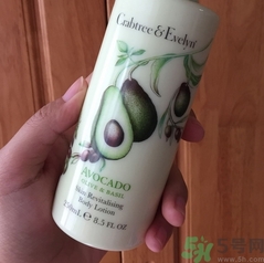 瑰珀翠牛油果身體乳多少錢?瑰珀翠牛油果身體乳價格