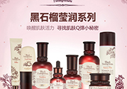 skin food和the face shop哪個好？思親膚和菲詩小鋪哪個好？