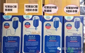 韓妝為什么總是改名字？韓國護膚品為什么總是換包裝？