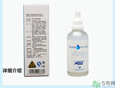 玻尿酸原液怎么用？玻尿酸原液的使用方法