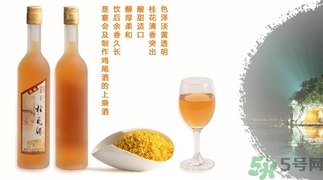 桂花酒可以加蜂蜜嗎？桂花酒可以和蜂蜜一起吃嗎？