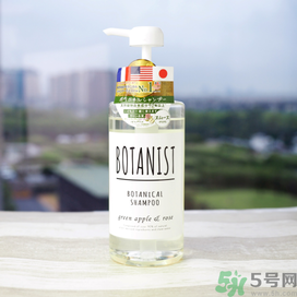 botanist植物洗發水多少錢？botanist植物洗發水哪款好